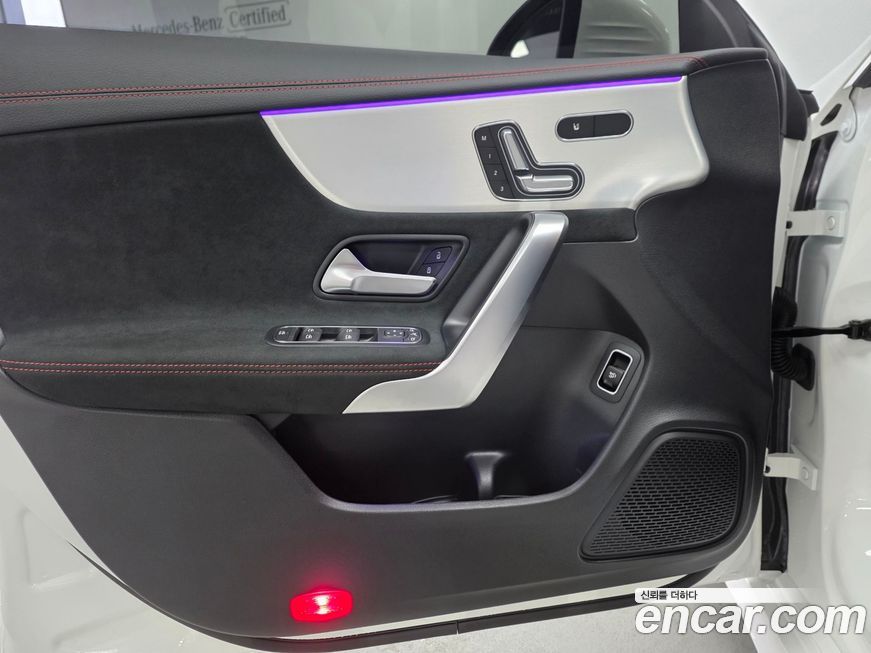 Mercedes-Benz CLA-Class 2026