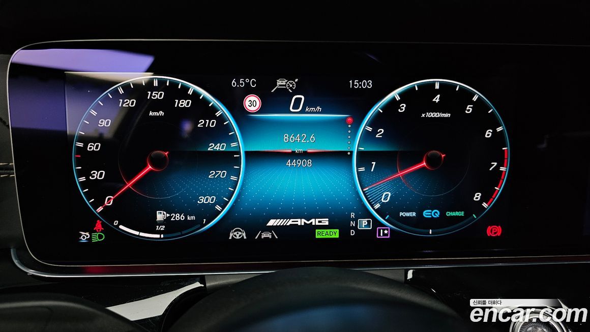 Mercedes-Benz AMG GT 2021