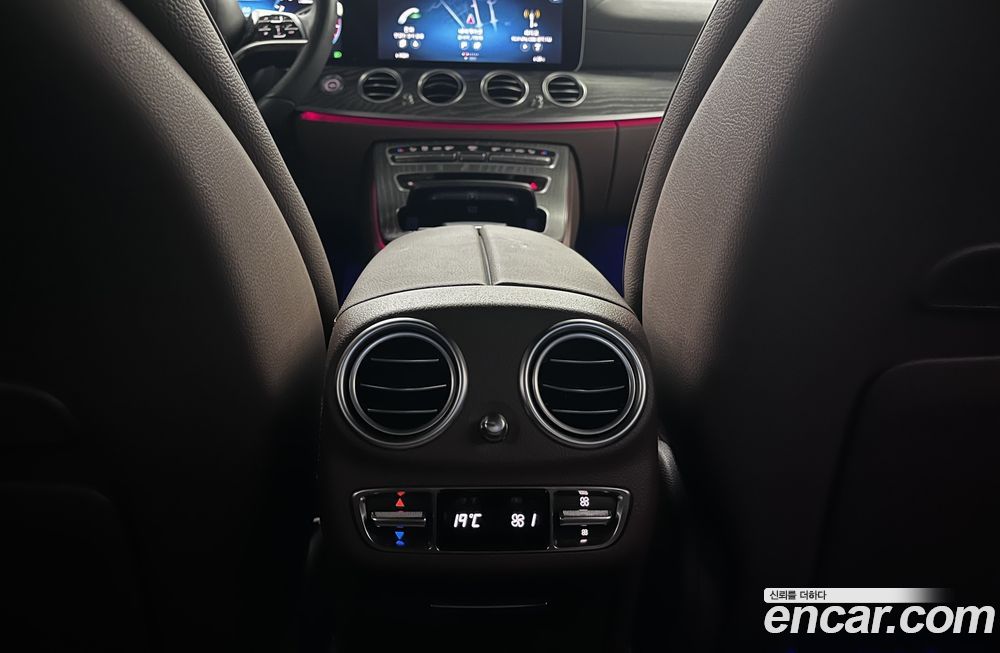 Mercedes-Benz E-Class 2023