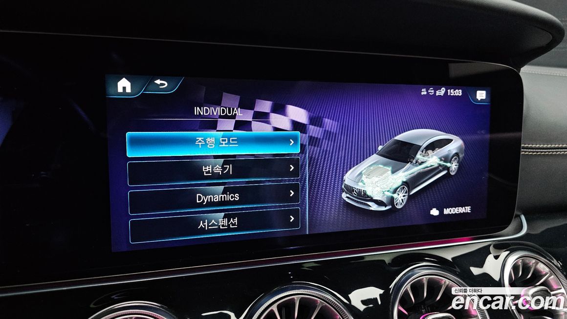 Mercedes-Benz AMG GT 2021