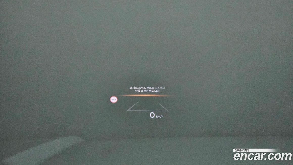 Hyundai Palisade 2026