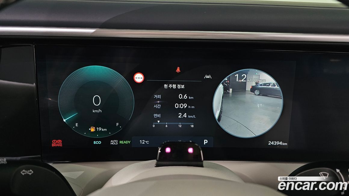 Hyundai Palisade 2026