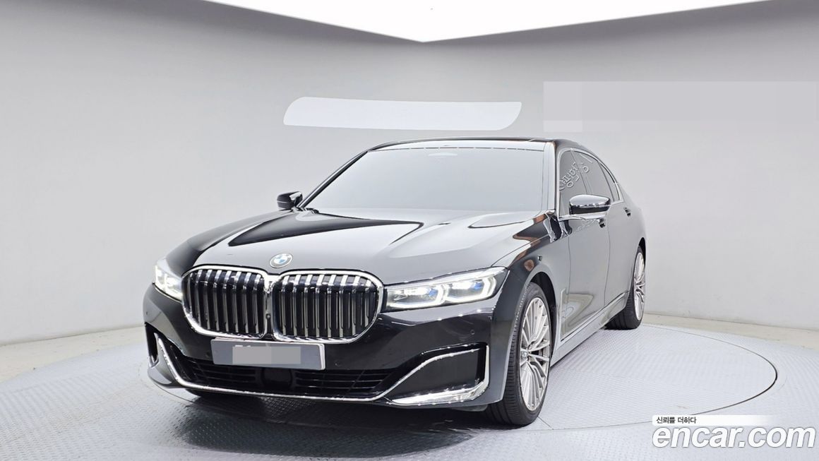 BMW 7-Series 2020