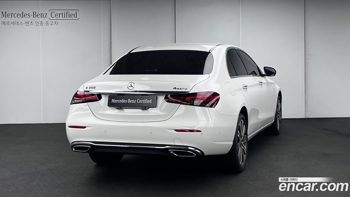 Mercedes-Benz E-Class 2023