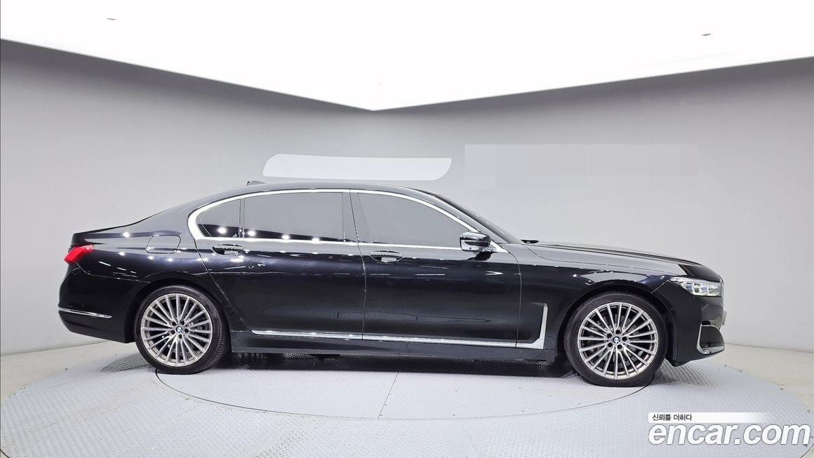 BMW 7-Series 2020
