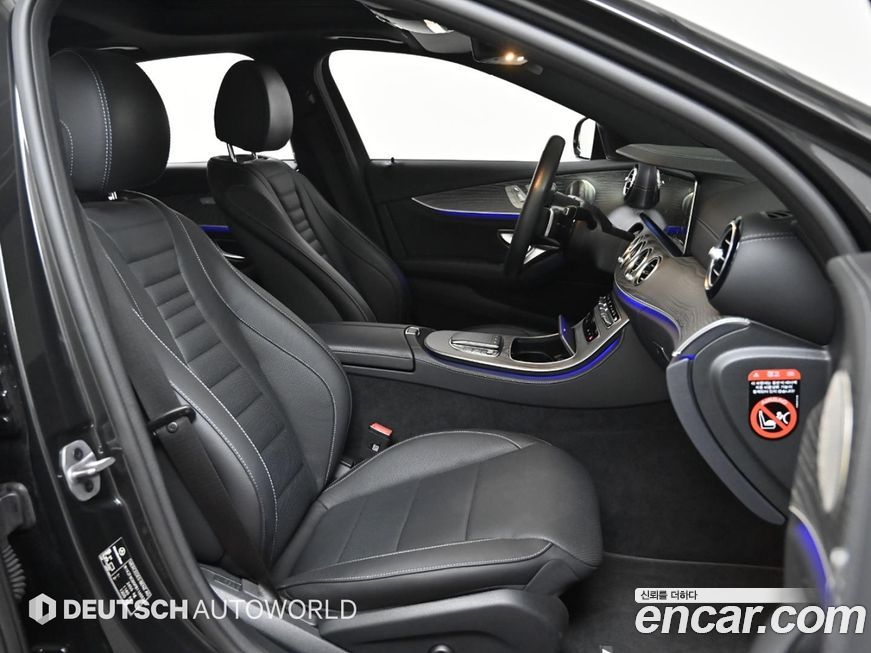 Mercedes-Benz E-Class 2023