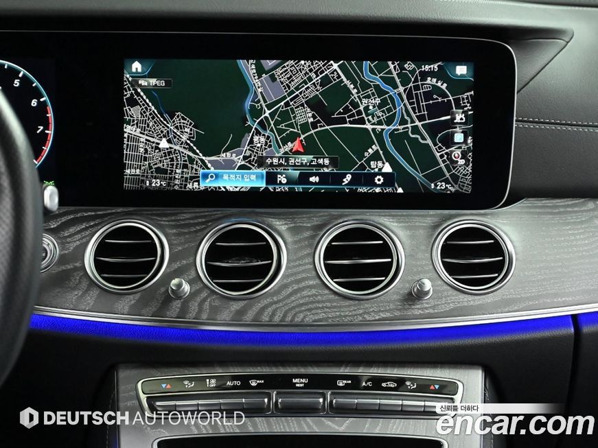 Mercedes-Benz E-Class 2023