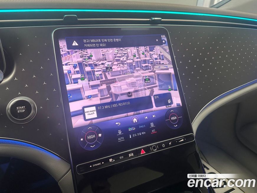 Mercedes-Benz EQE 2024