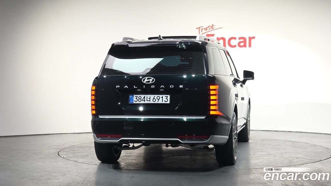 Hyundai Palisade 2026