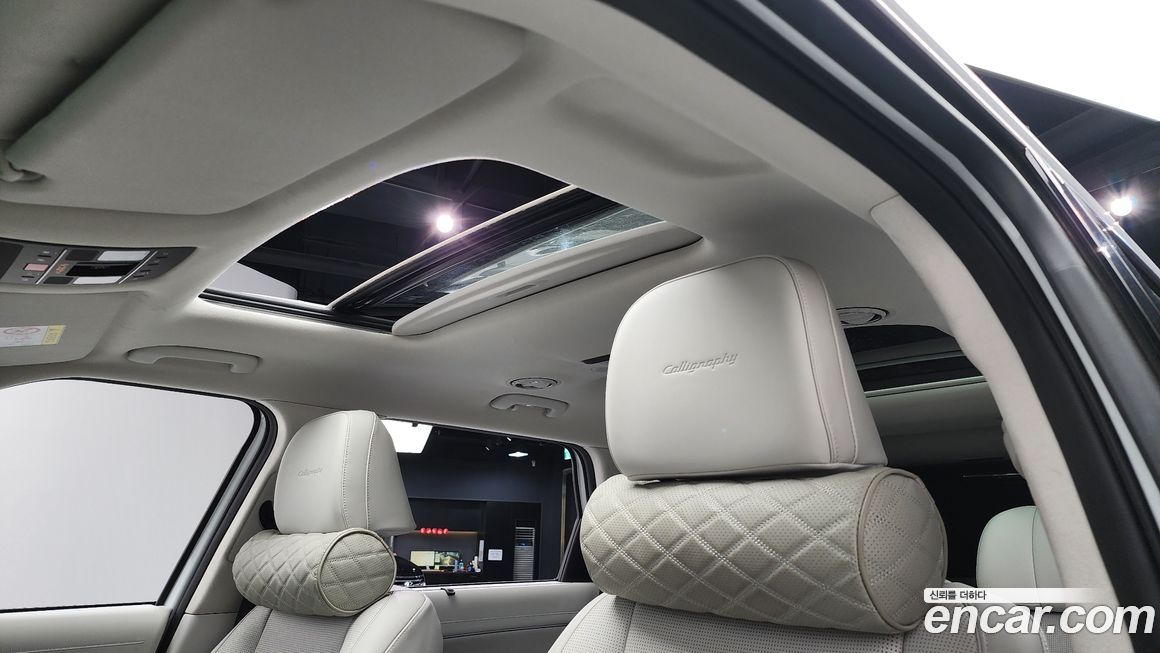 Hyundai Palisade 2025