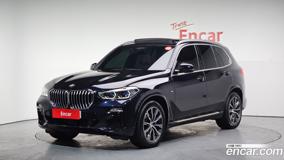 BMW X5 2021