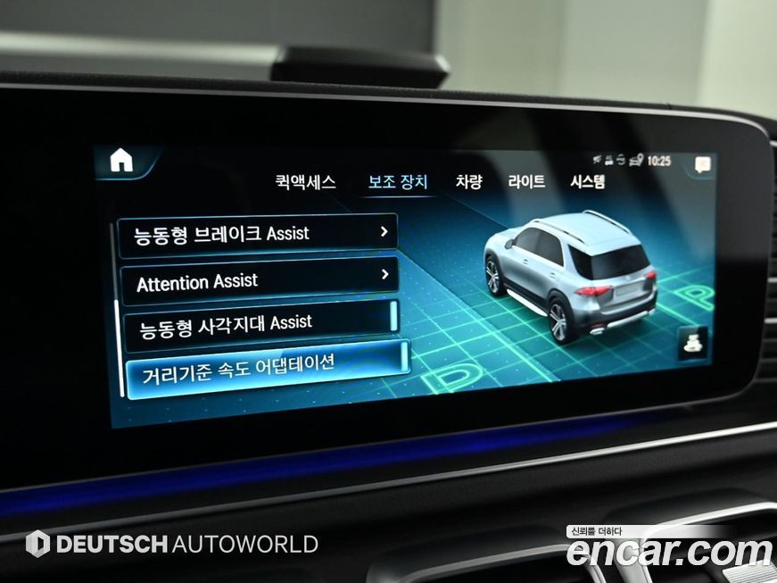 Mercedes-Benz GLE-Class 2021