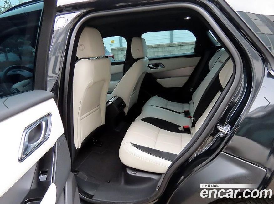 Land Rover Range Rover Velar 2023