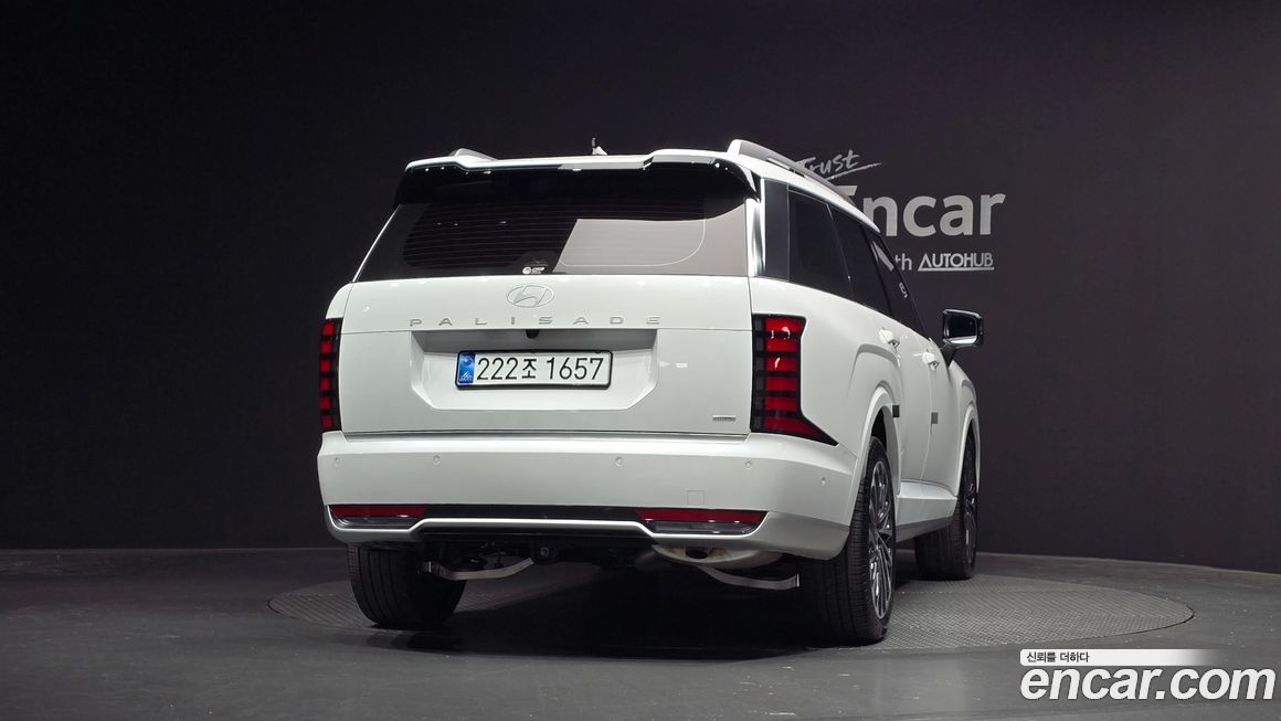 Hyundai Palisade 2026