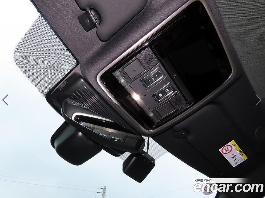 Land Rover Range Rover Velar 2023