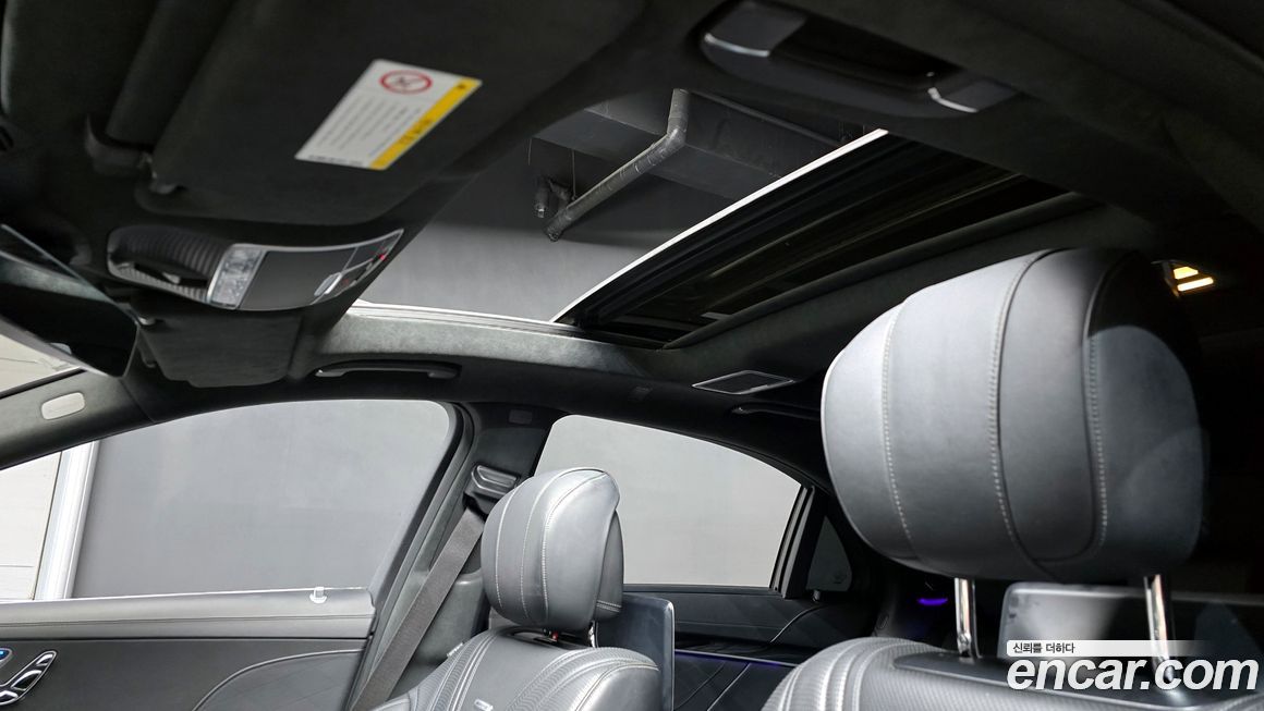 Mercedes-Benz S-Class 2019