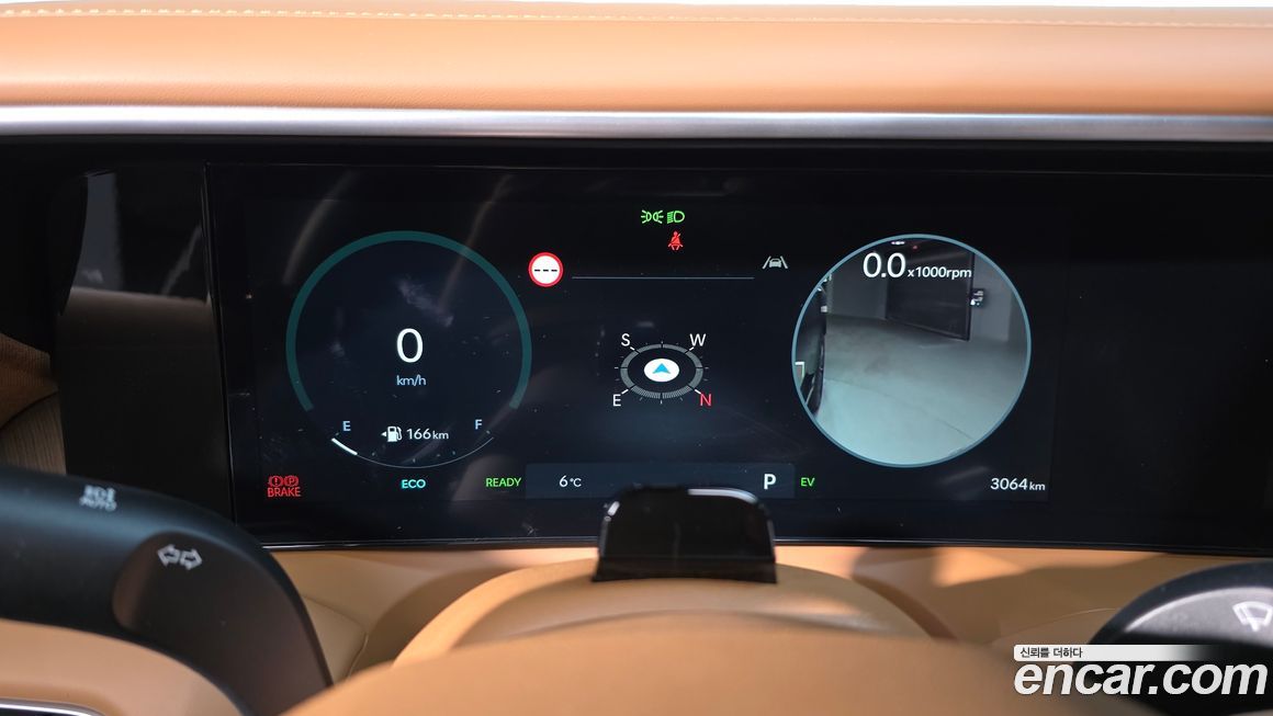 Hyundai Palisade 2026