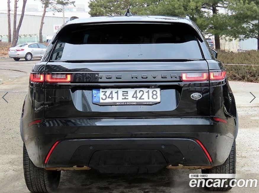 Land Rover Range Rover Velar 2023