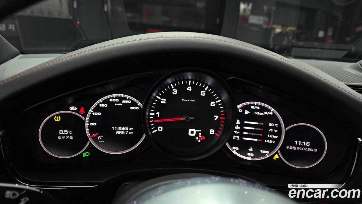 Porsche Panamera 2020