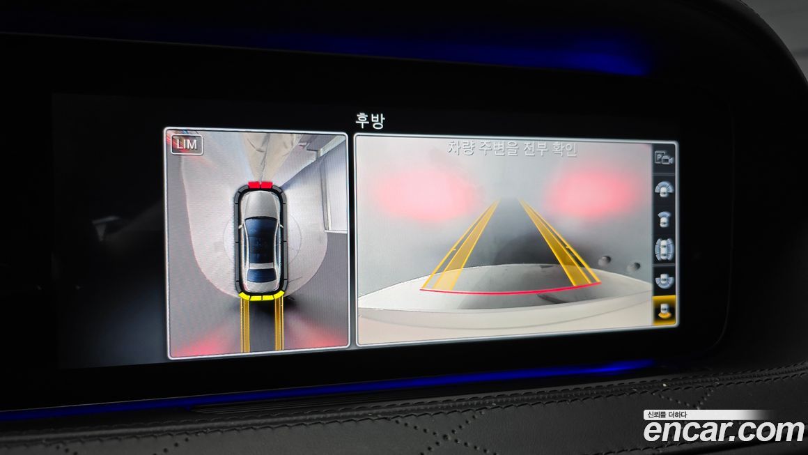 Mercedes-Benz S-Class 2019