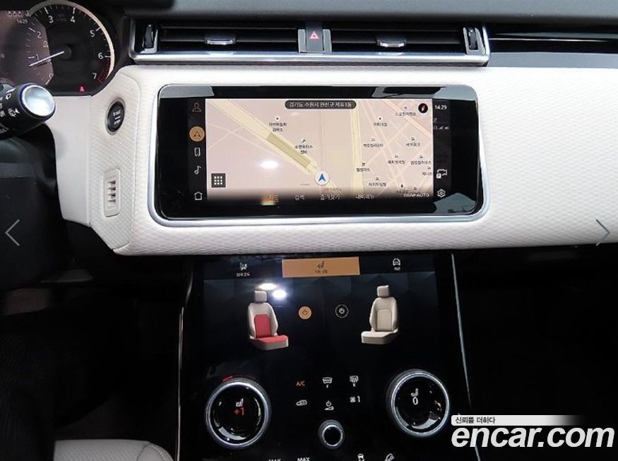 Land Rover Range Rover Velar 2023