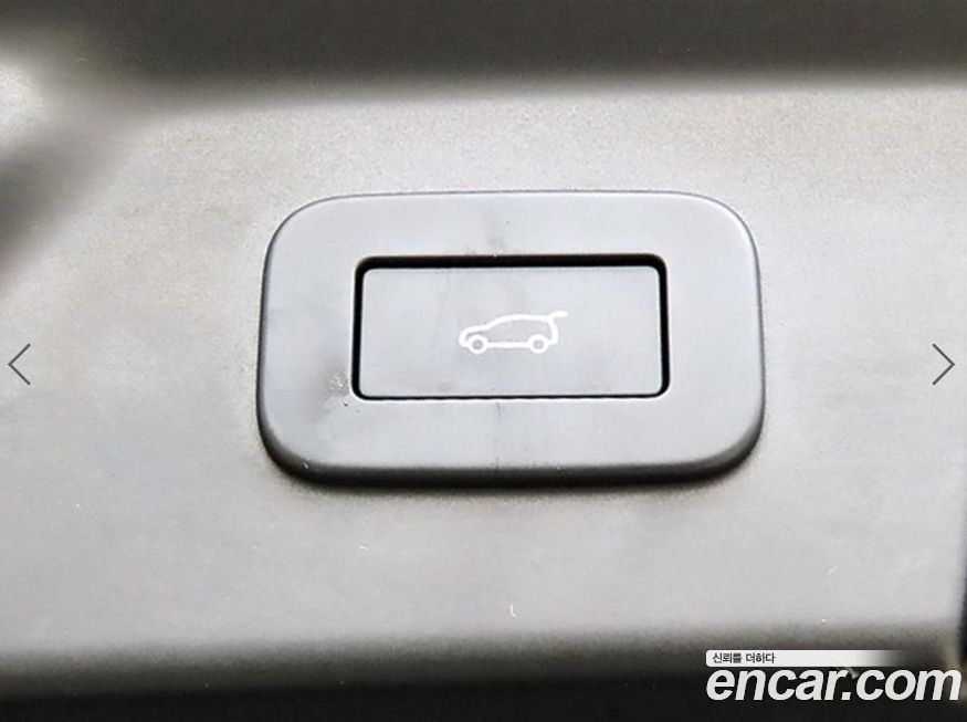 Land Rover Range Rover Velar 2023