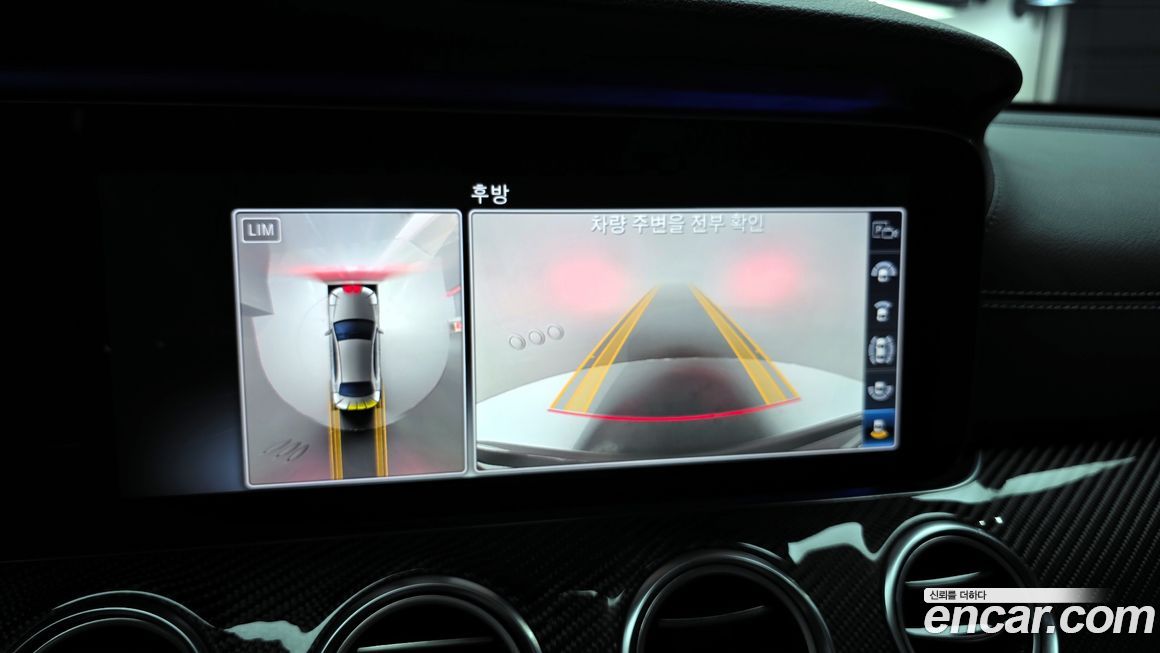 Mercedes-Benz E-Class 2020