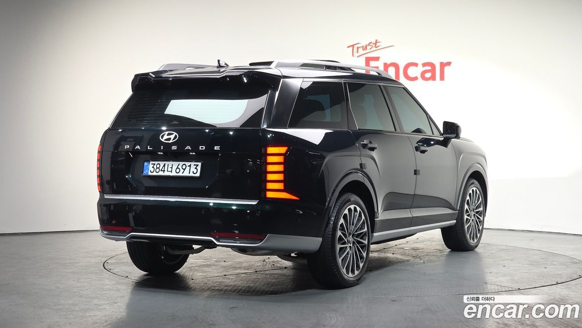 Hyundai Palisade 2026