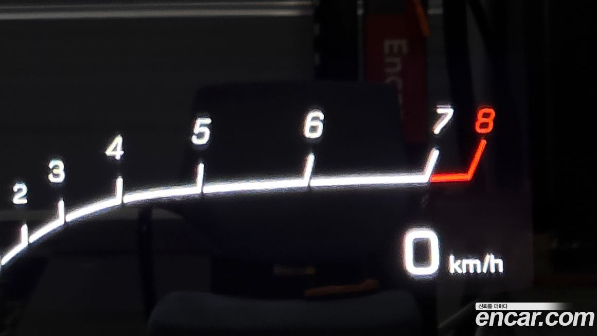 Mercedes-Benz S-Class 2019