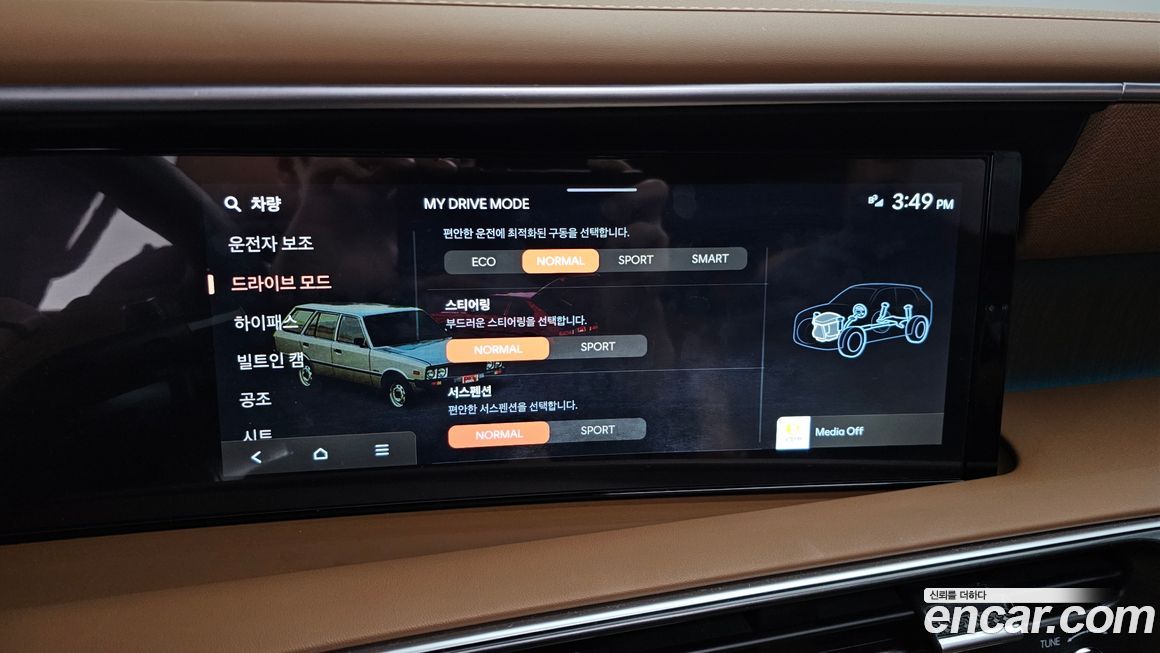 Hyundai Palisade 2025