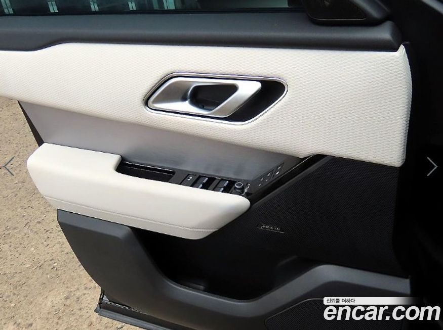 Land Rover Range Rover Velar 2023