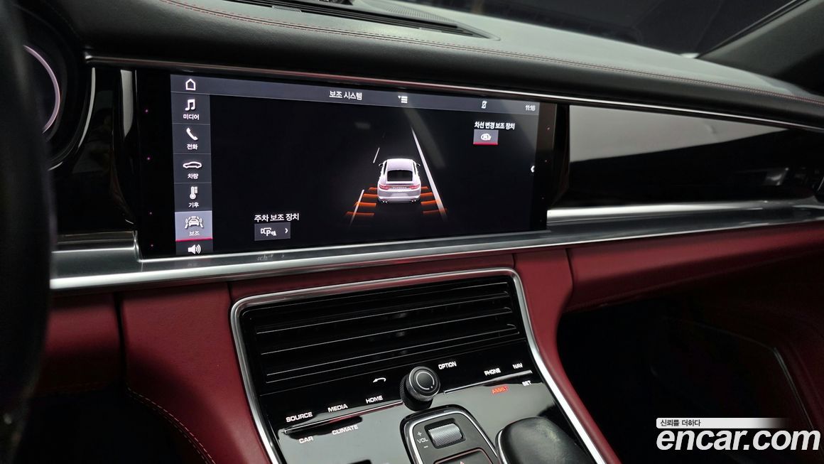 Porsche Panamera 2020