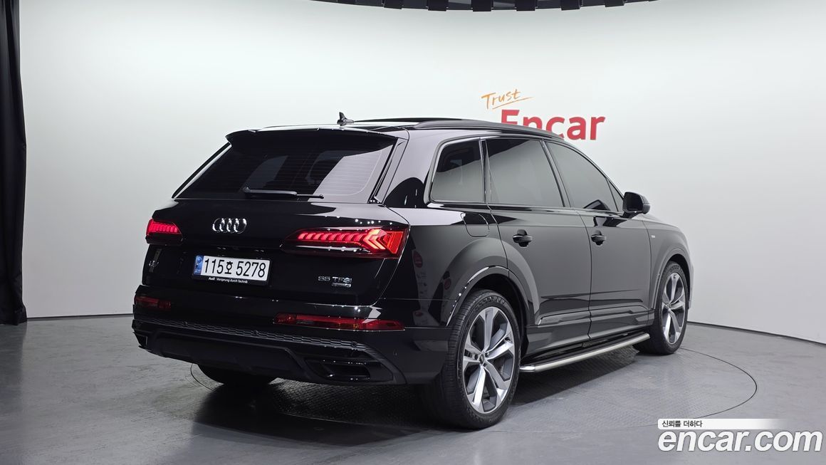 Audi Q7 2022