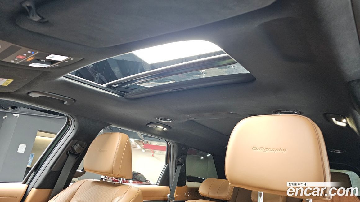 Hyundai Palisade 2025