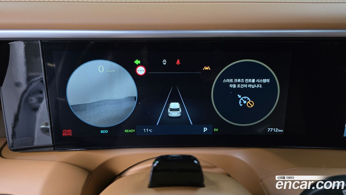 Hyundai Palisade 2026