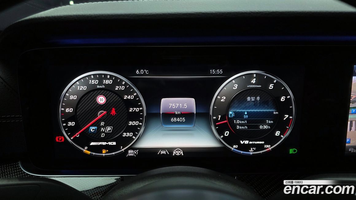 Mercedes-Benz E-Class 2020