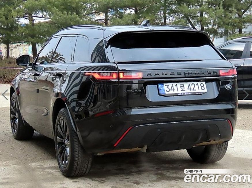 Land Rover Range Rover Velar 2023