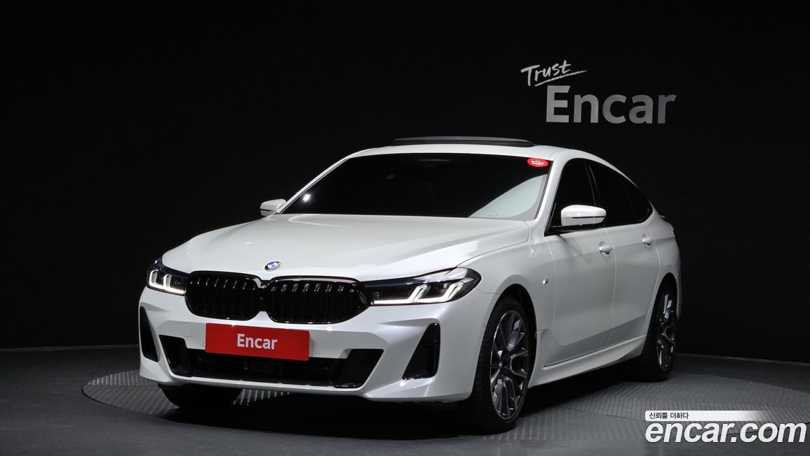 BMW Gran Turismo 2024