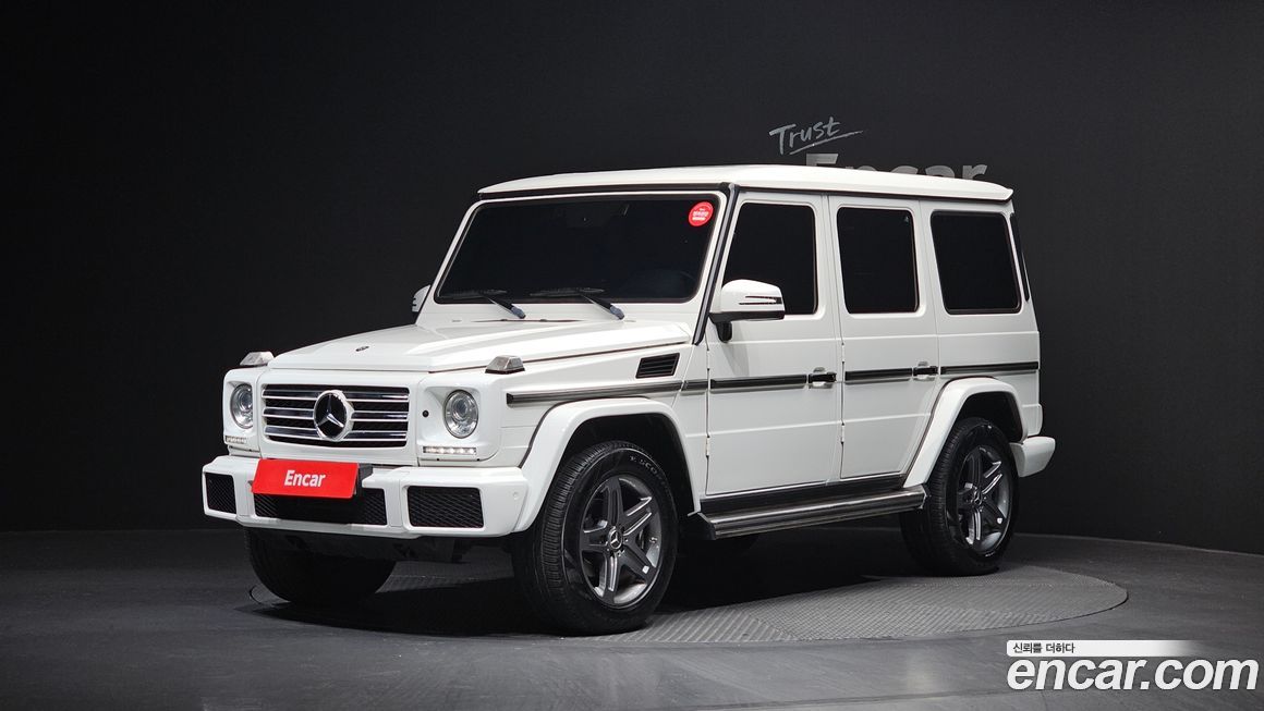 Mercedes-Benz G-Class 2017