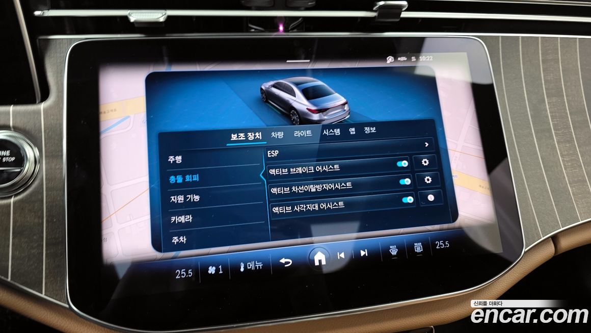 Mercedes-Benz E-Class 2025