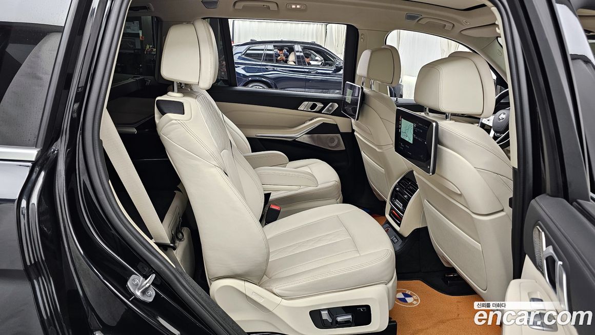 BMW X7 2022