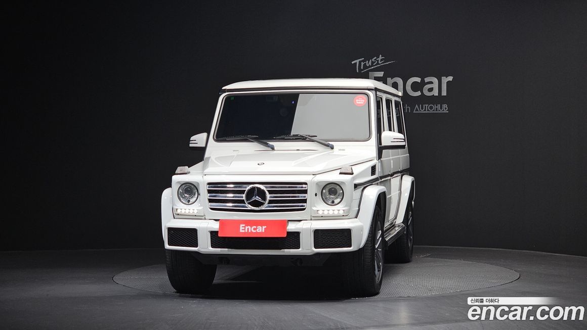 Mercedes-Benz G-Class 2017