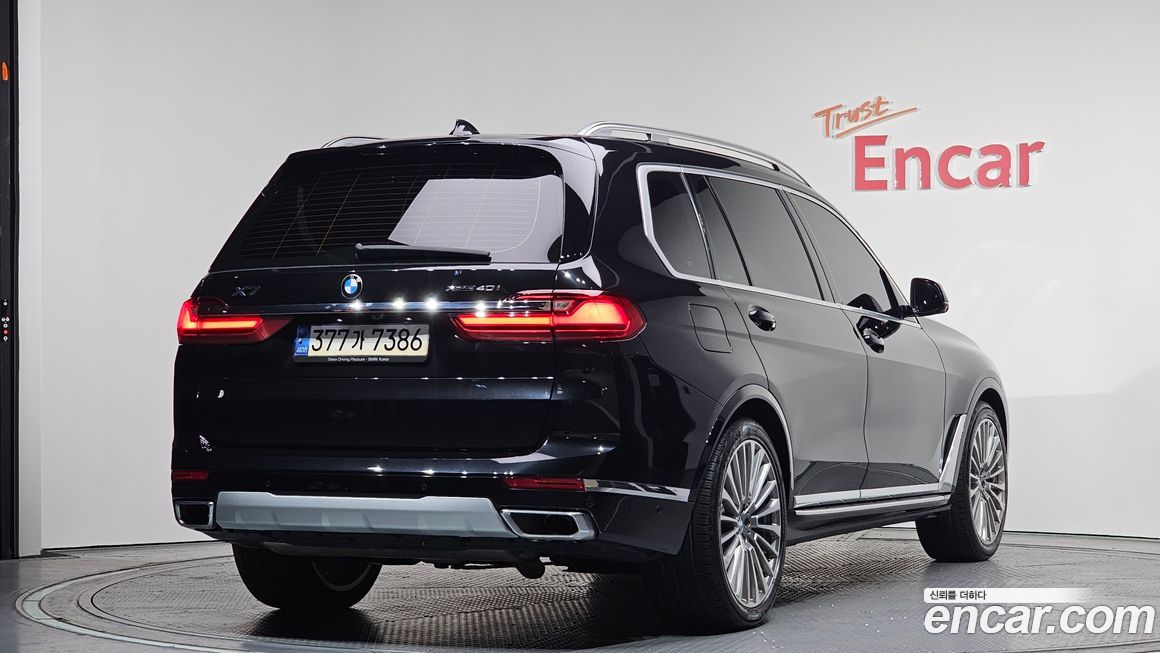 BMW X7 2022