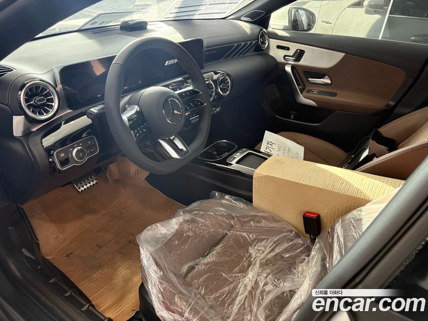 Mercedes-Benz CLA-Class 2026