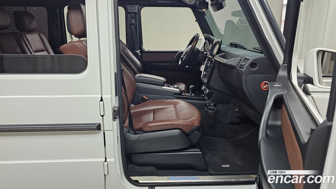 Mercedes-Benz G-Class 2017