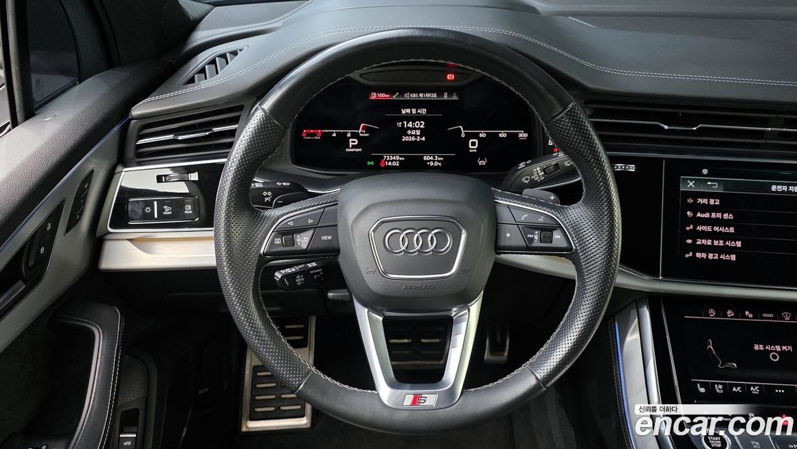 Audi Q7 2022
