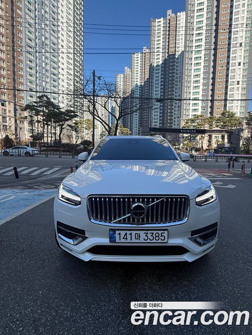 Volvo XC90 2024