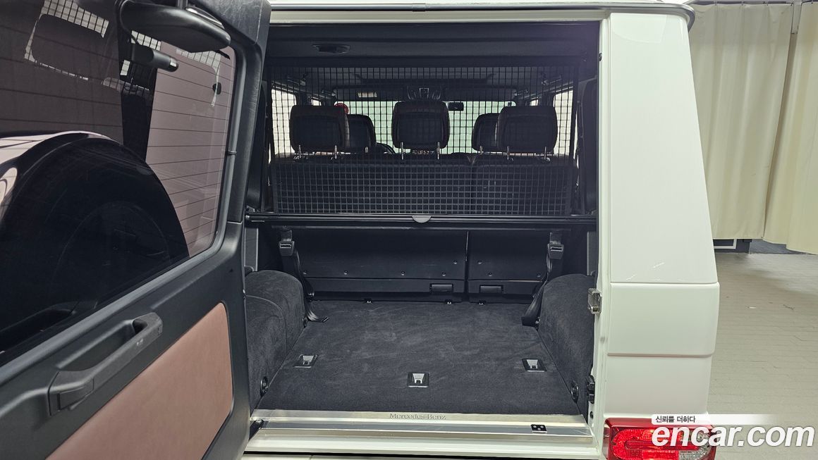 Mercedes-Benz G-Class 2017