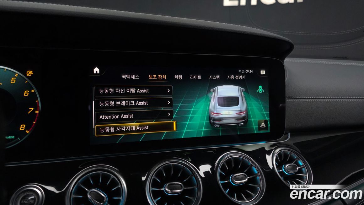 Mercedes-Benz AMG GT 2021