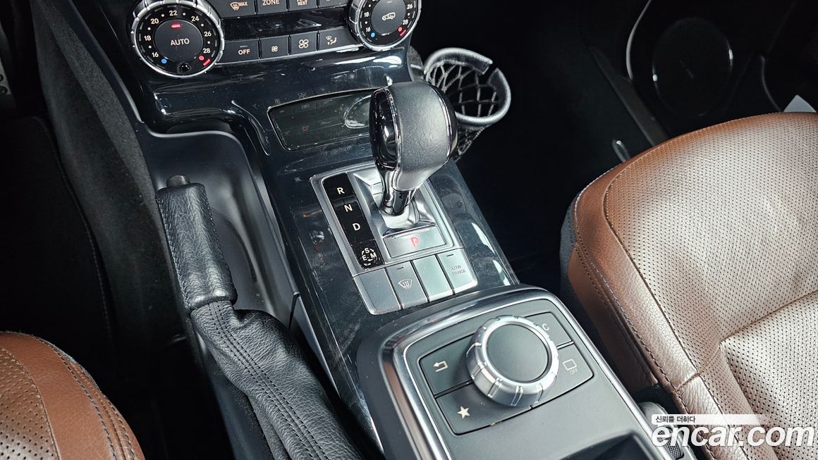 Mercedes-Benz G-Class 2017